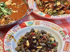 -吉利龙虾·新派海鲜烧烤