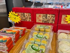 -乔家栅(襄阳南路店)