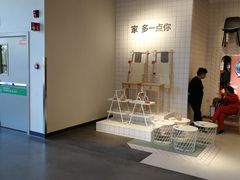 -宜家家居(哈尔滨商场店)