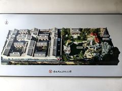 -李叔同故居纪念馆