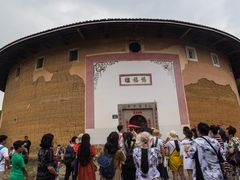 -福建土楼·永定景区-侨福楼