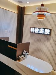 点击看大图 -木北护肤造型