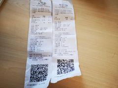 -小杨生煎(龙之梦购物中心店)