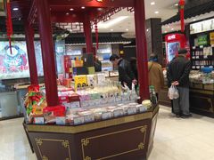 -叶受和(观前街店)