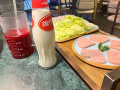 -麻田会 ·鲜活现烹·牛蛙火锅(珠江新城维家思广场店)