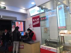 -钱大妈(粤垦路店)