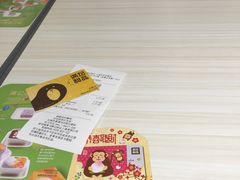 -满记甜品(优客百盛店)