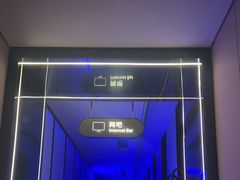 -碧涛阁水世界酒店·洗浴·自助(万家丽路店)