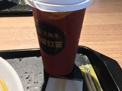 -三品王(万象城店)