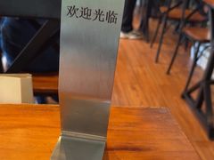 -万寿斋(IST艾尚天地店)