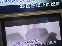 -奇奇乐园电玩城(立丰国际购物广场店)