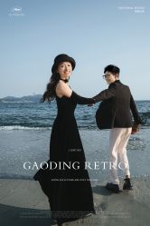 -皇室米澜摄影工作室(宝安店)
