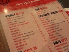 -Side Street街旁(交道口店)