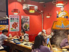 -老天桥蛙炉火锅(姑苏总店)