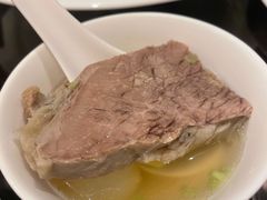 芹香胡椒清汤腩-北京四季酒店·采逸轩