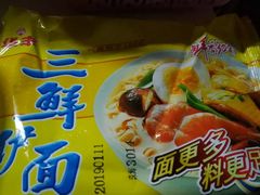 -威邵鸡煲(西华路总店)