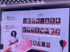 -交通银行前滩31演艺中心