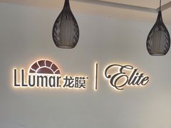 -车艺佳龙膜隐形车衣汽车贴膜(宝山丰宝店)