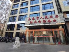 -湘中缘·湖南菜(娄底驻京办店)