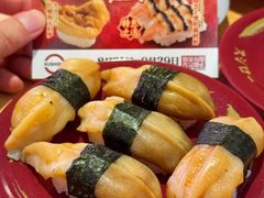 -寿司郎(皇庭广场店)
