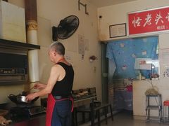 -怪老头甜不辣(抚琴小区店)