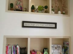 -沙青(江场二路店)