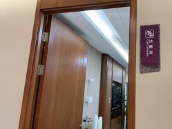 -厦门美莱整形美容医院