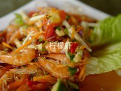 -傣泐金湾餐厅