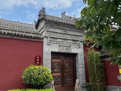 -西安市广仁寺