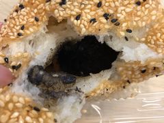 黑洋酥大麻团-白玉兰传统小吃