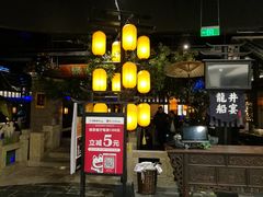 -绿茶餐厅(燕郊永旺店)