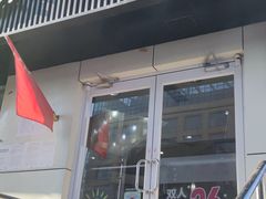 门面-85度C(北京右安门外店)