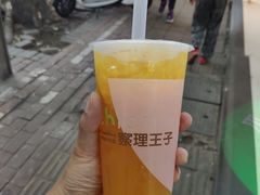 -察理王子(七星店)