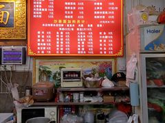-亚肥沙茶面(黄厝店)