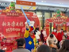 -万达广场(马鞍山太白路店)