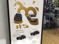 -上海浦东smart汽车全功能店(金桥店)