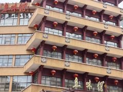 -千岛湖鱼味馆(十字街总店)