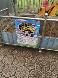 -将府公园儿童游乐场