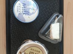 -瑞穗牧场