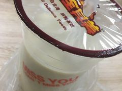 百搭奶茶-夏日十二品粮全其美(东孚店)