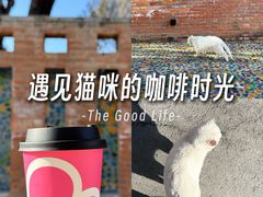 -瓦厂酒店