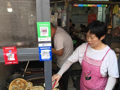 -逍遥镇刘相五胡辣汤豆沫馆(康复中街店)