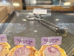 -泸溪河桃酥(长乐路店)