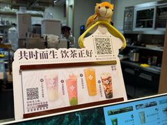 -都可手作(学士街手作店)