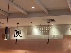 -大师兄·西北小馆(南沙万达广场店)