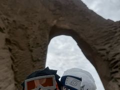 -阿图什天门景区
