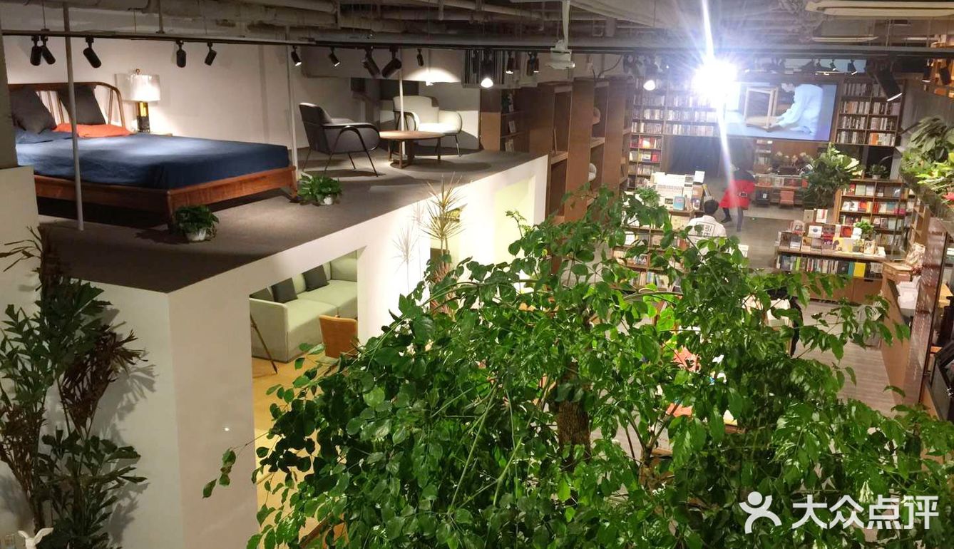 藏在新玛特角落的书店～