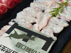 -鹿鸣山草本茶香火锅(园西路店)