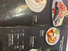 -大牛焱烧·和牛炭火烧放题