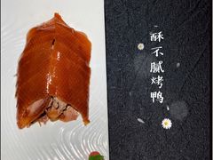 -墨宴(西洋湖店)